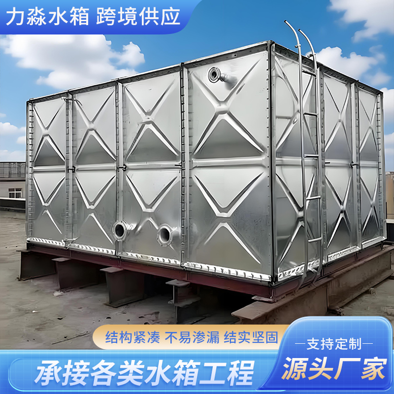 包头市玻璃钢水箱镀锌钢板水箱 - 厂家