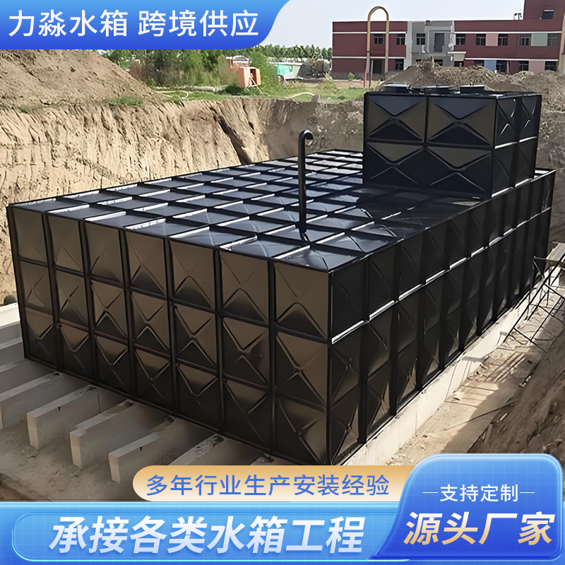 包头市消防水箱箱泵一体式地埋消防水箱 - 推荐