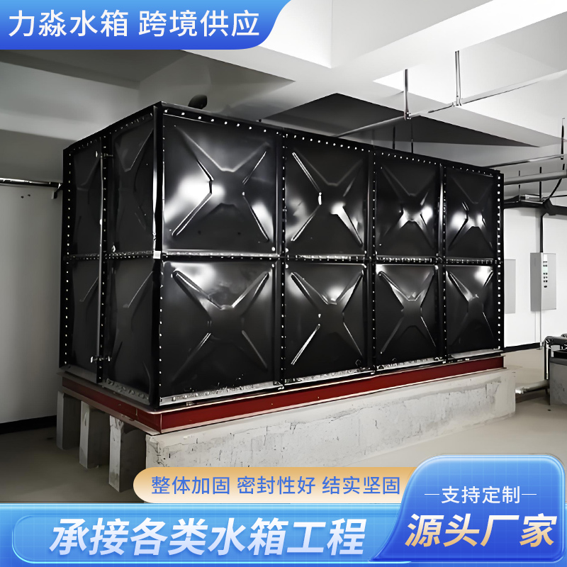 包头市钢板搪瓷水箱钢板搪瓷水箱 - 方案